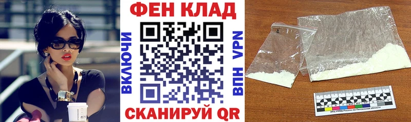 купить наркотики цена Гусев Amphetamine 98%