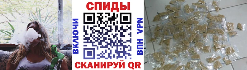 БУТИРАТ GHB  Гусев 
