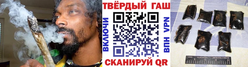OMG   Гусев  ГАШИШ Изолятор 