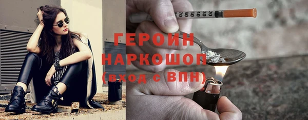 марки lsd Беломорск