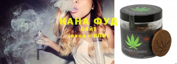 винт Белоозёрский