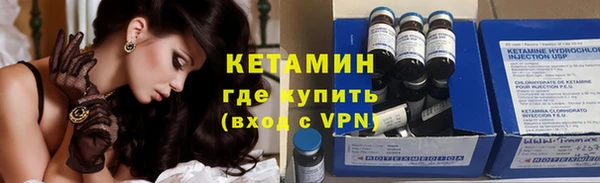 меф Белокуриха