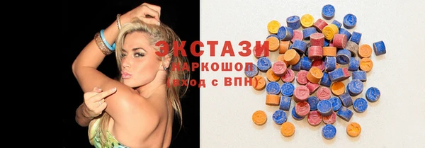 винт Белоозёрский