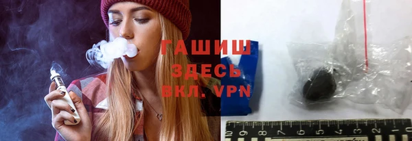 винт Белоозёрский