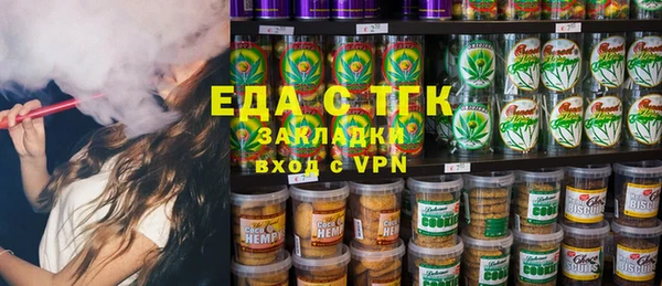винт Белоозёрский