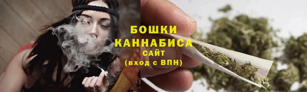 марки lsd Беломорск