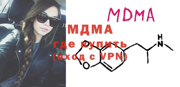 винт Белоозёрский