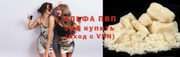 меф Белокуриха