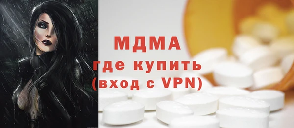 винт Белоозёрский