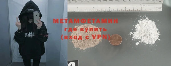 винт Белоозёрский