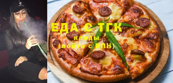 винт Белоозёрский