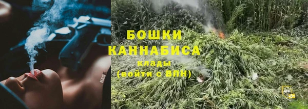 марки lsd Беломорск