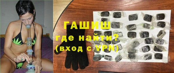 винт Белоозёрский