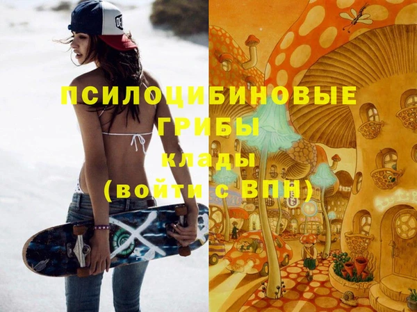 винт Белоозёрский