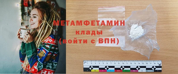 винт Белоозёрский